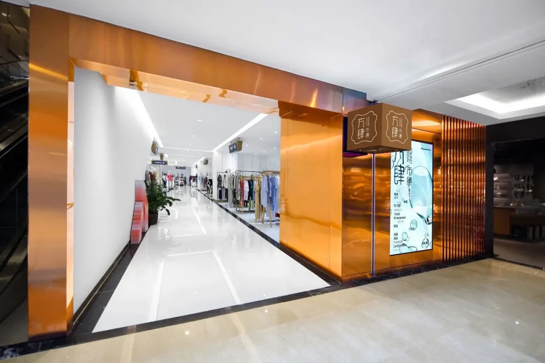 津门商讯|盘点津城今夏那些有趣的市集（附17家市集攻略）