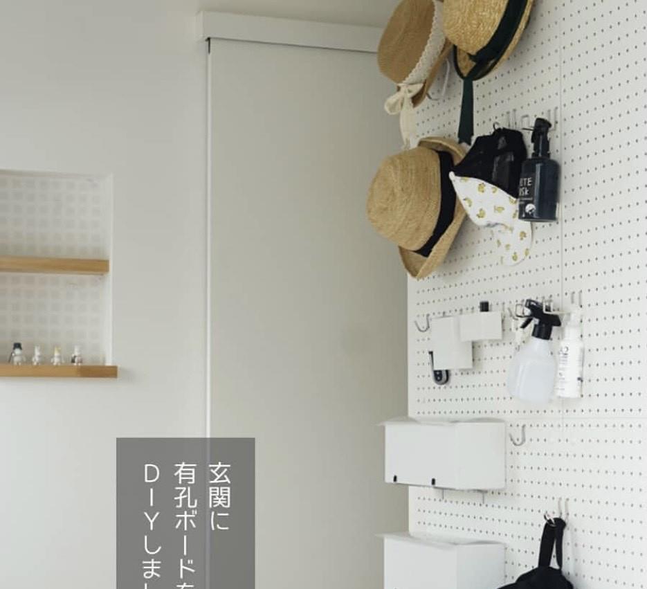 持家有方的日本太太，把家收拾得井然有序，治愈了强迫症！学习了