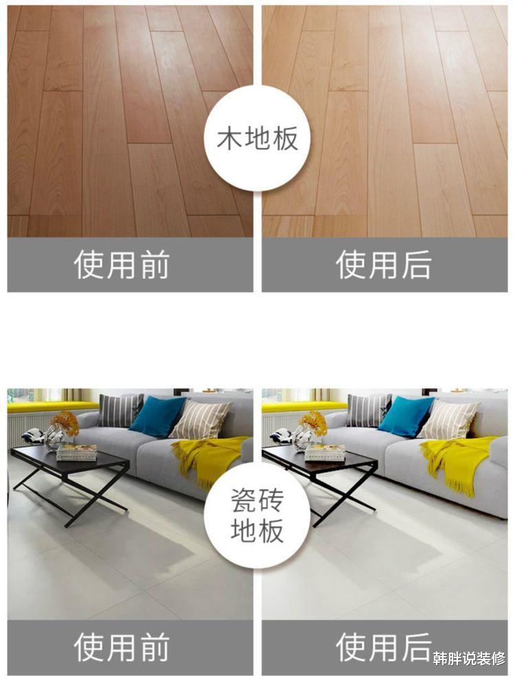 |8种堪称“神器”的家居用品，连爸妈都赞不绝口，让幸福感倍增