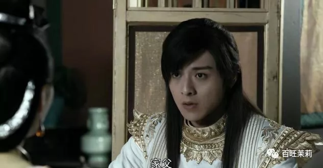 段誉|现在的剧都这么魔幻了？