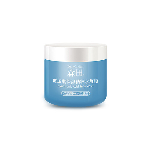 面膜 国货睡眠面膜哪个好 国内十大最好用的睡眠面膜排名