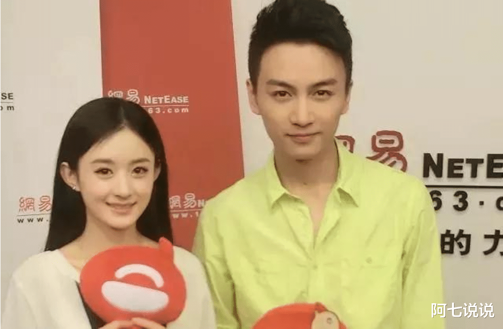 赵丽颖|赵丽颖从农村妹到顶流的成名史，以及她的暧昧“前男友们”