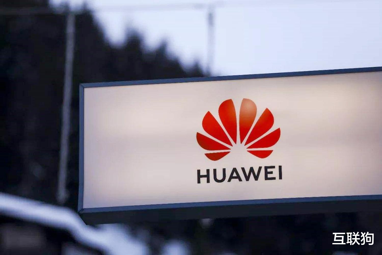 电影|大浪淘沙，当年的“巨大中华”，为何只有华为笑到最后？