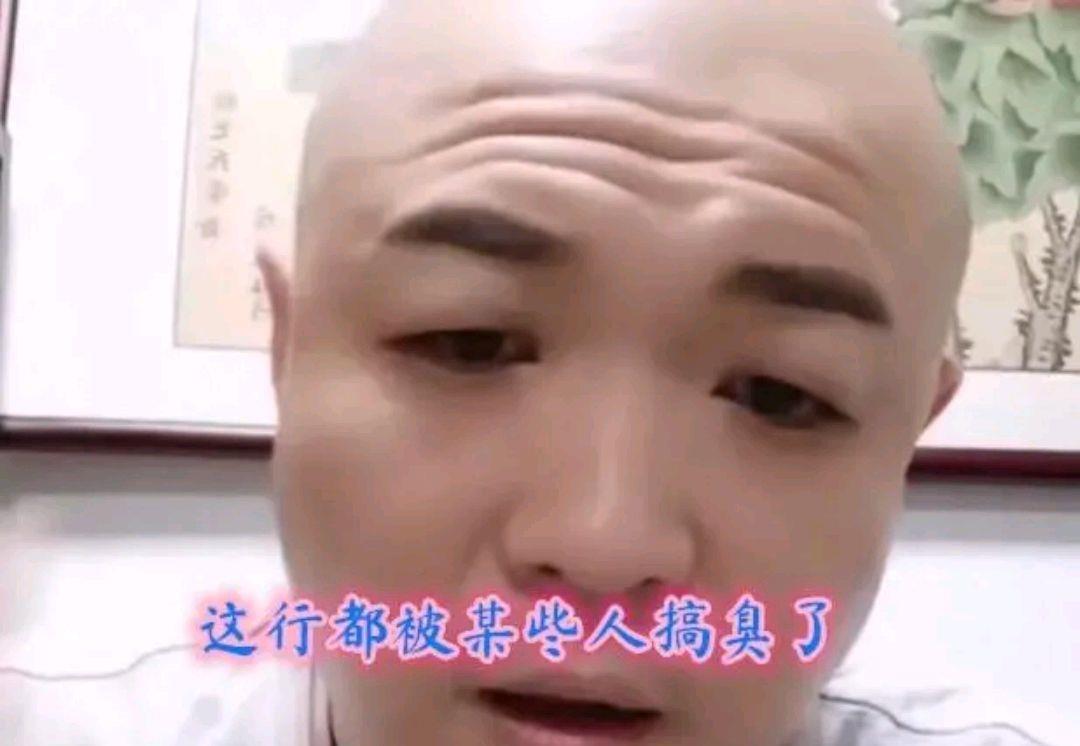 美食|网红牛道澄清分享美食没收钱，称行业被别人做臭了，今后可能改行