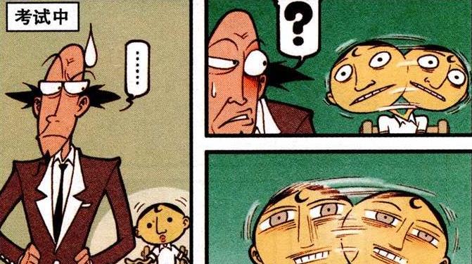 漫画|奋豆“变色神功”随心所欲，坐拥“充气女神”水中嬉戏乐此不疲