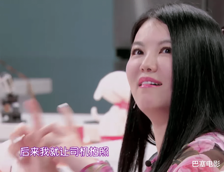 李湘|王岳伦阴阳怪气开火，可李湘的资产比她本人还“彪悍”，啥也不怕