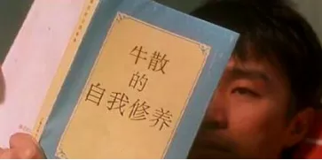 大盘 市场恐慌性杀跌接近尾声！A股即将面临一波新的反弹！散户注意把握抄底机会！