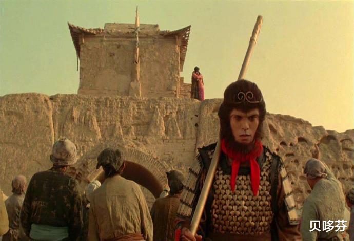 贝哆芬|你还记得《大话西游之大圣娶亲》的那句经典台词，“那个人好像一条狗哎”么
