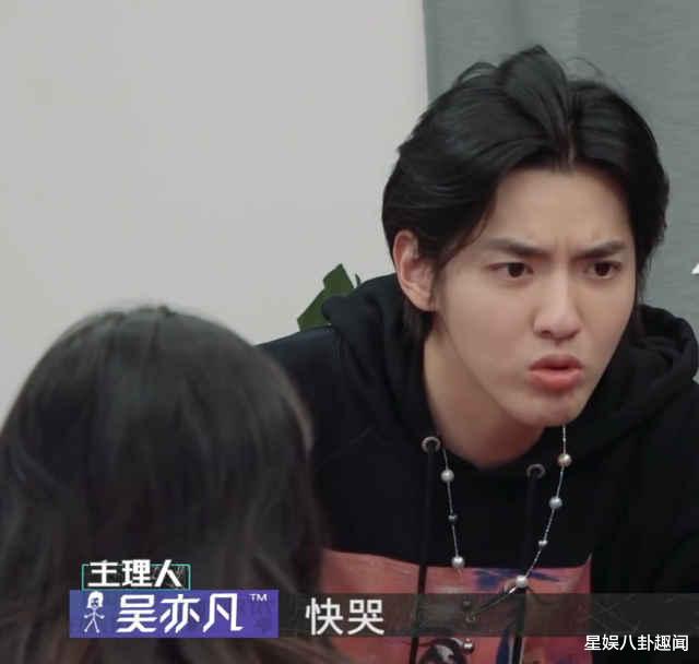 吴亦凡|吴亦凡被捕后，另一身份曝光：捧红他的娱乐圈，到底烂成什么样？