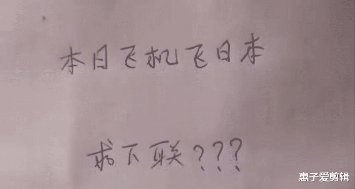 “这是一个很悲伤的追评了...”网友纷纷吐槽项链有毒......