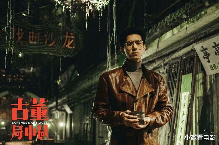 国产片|2021最值得二刷的6部国产片，你贡献了几张票房？