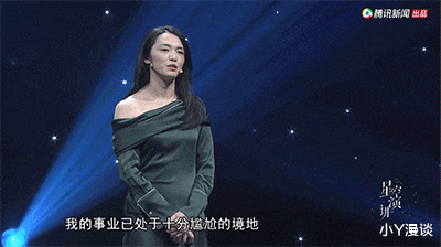 杨幂|杨幂旗下4位美女艺人，前三位都在走下坡路，只有她“青云直上”