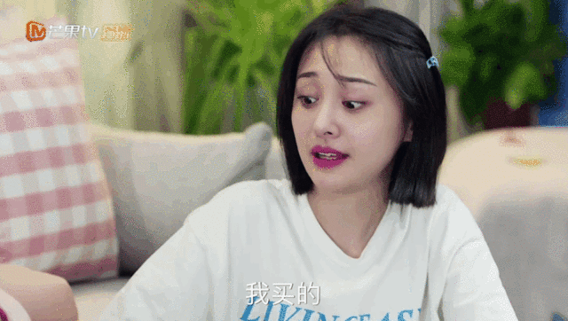 郭碧婷|郑爽被调查后，范冰冰晒照发声：这份名单是时候曝光了！