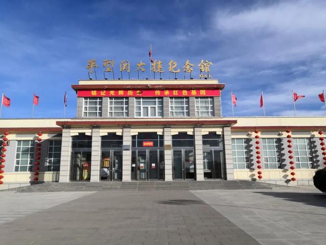 |平型关大捷：用智慧和勇气铸就伟大抗战精神