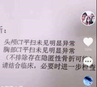 抚州 错换人生案：小峰还原事件经过后，为何杨姐承认是他们跟踪小峰了