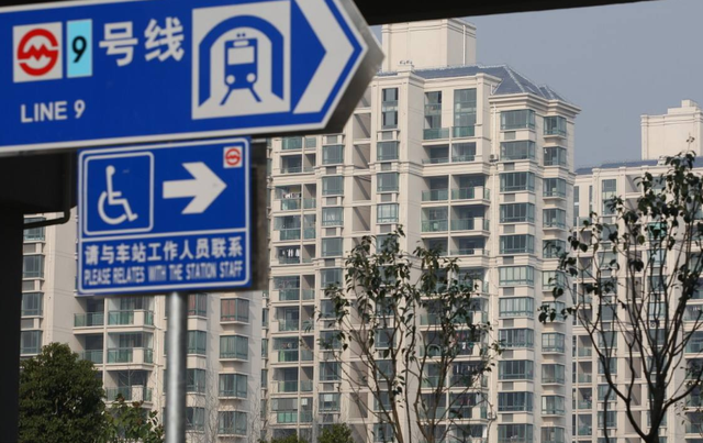 房价|5-10年后，三类房子或将成为“黄金屋”？内行人早就悄悄出手了