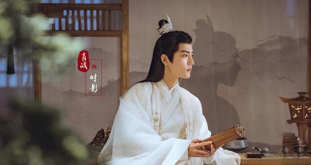 肖战|肖战新剧又出新状况？女主拖累剧方行程，和自己较真连着NG数天