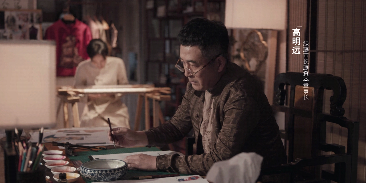 高明远|高明远的旗袍到底为谁而做？18个字暗示，他对贺芸可能还有邪念