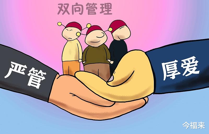 |当我们年龄偏大了，不能提拔该怎么办