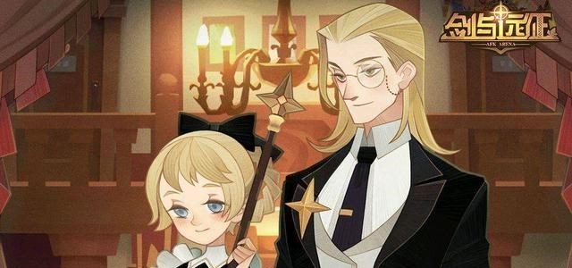 说DJ的妈妈|剑与远征夏日海岛:日常玩法有哪些,收益应该如何分配才合理