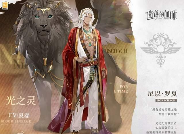 时空中的绘旅人|时空中的绘旅人：入学一年，习惯了旅人的角色，并期待着新的世界