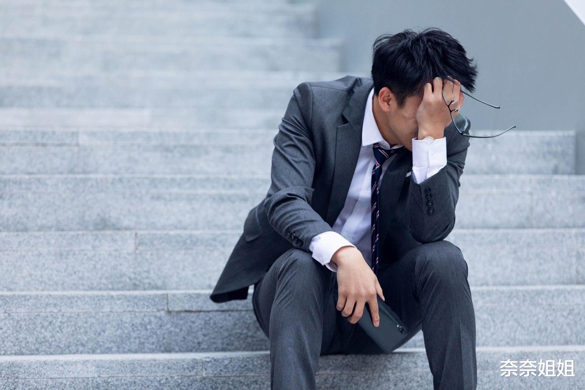 |一个人不靠谱的5种表现，遇到了远离为好，别给自己带来麻烦