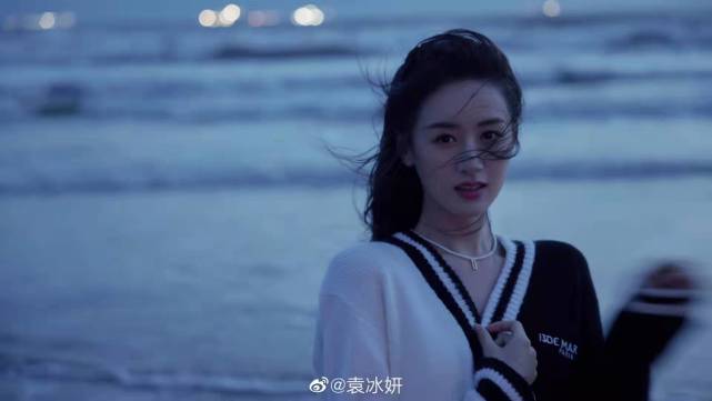 袁冰妍|袁冰妍海边氛围感大片,听海的声音