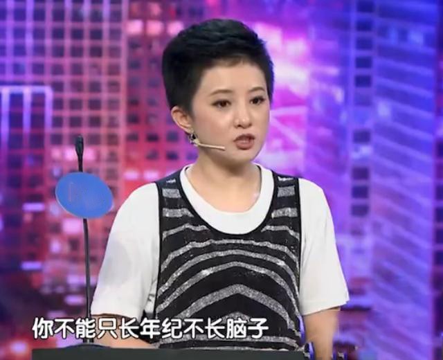 金铭|“小婉君”金铭：8岁出道红极一时，41岁自曝单身原因令人唏嘘