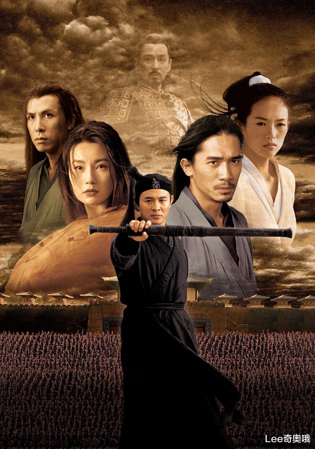 张艺谋|中国内地选送张艺谋导演的《悬崖之上》角逐奥斯卡“最佳国际影片”奖