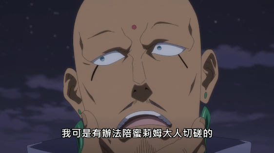 宇智波鼬|红丸发挥真正的战力，一招击败暴风大妖涡，实力达到魔王级