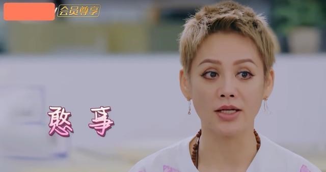 胡小小乖|被综艺“毁掉”的宁静，惹人厌式“真性情”，翻车早就有迹可循
