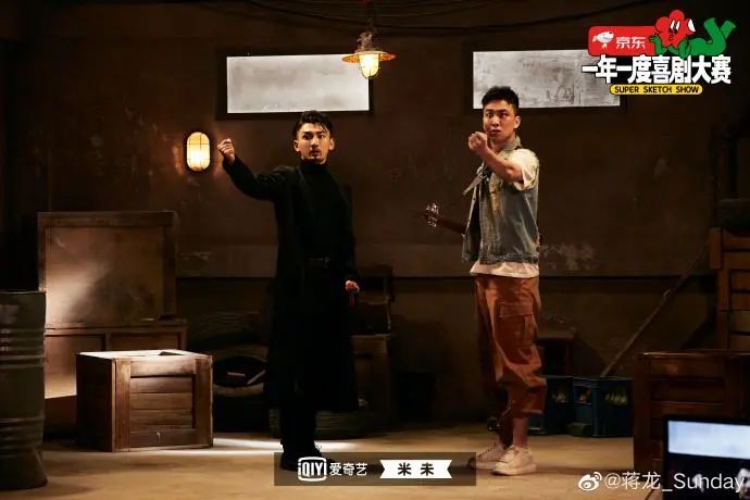 马东|马东这次，真的不丢人