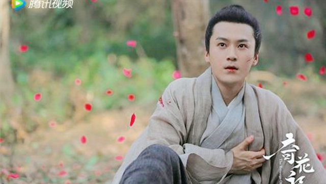 奇花记|《奇花记》今日上线！播放量高达835万次，网大又将引来“爆剧”