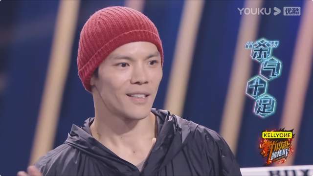 向佐|向佐的“功夫巨星”人设，咋就被这一档综艺节目给整破防了？