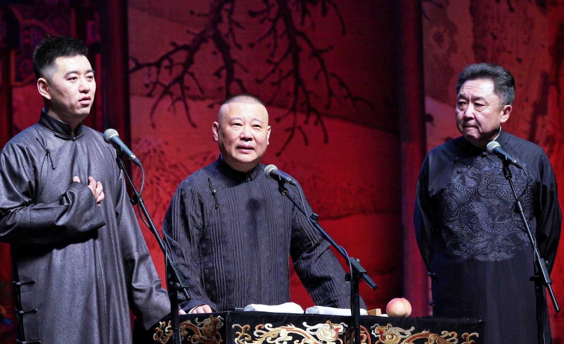 于谦|心态决定人生，德云社于谦徒弟摔碎茶壶，不难过反而还抖了个包袱