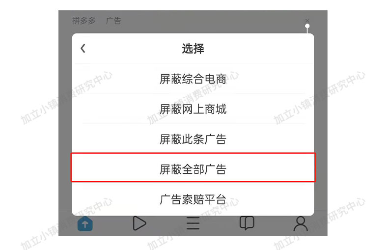 UC瀏覽器|擁有4億用戶的UC瀏覽器，值得下載嗎？