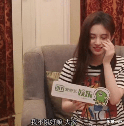 鞠婧祎 明星的硬核减肥: 刘诗诗5年不吃主食，颖儿一天一粒老干妈