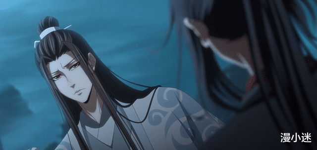 魔道祖师|《魔道祖师》主题曲无忘上线,歌词好有意境,主唱嗓音超好听