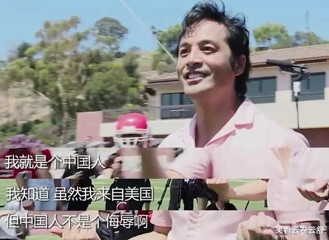 女孩|她扬言自己不是中国人，却靠国内节目走红，想回国捞金被网友抵制