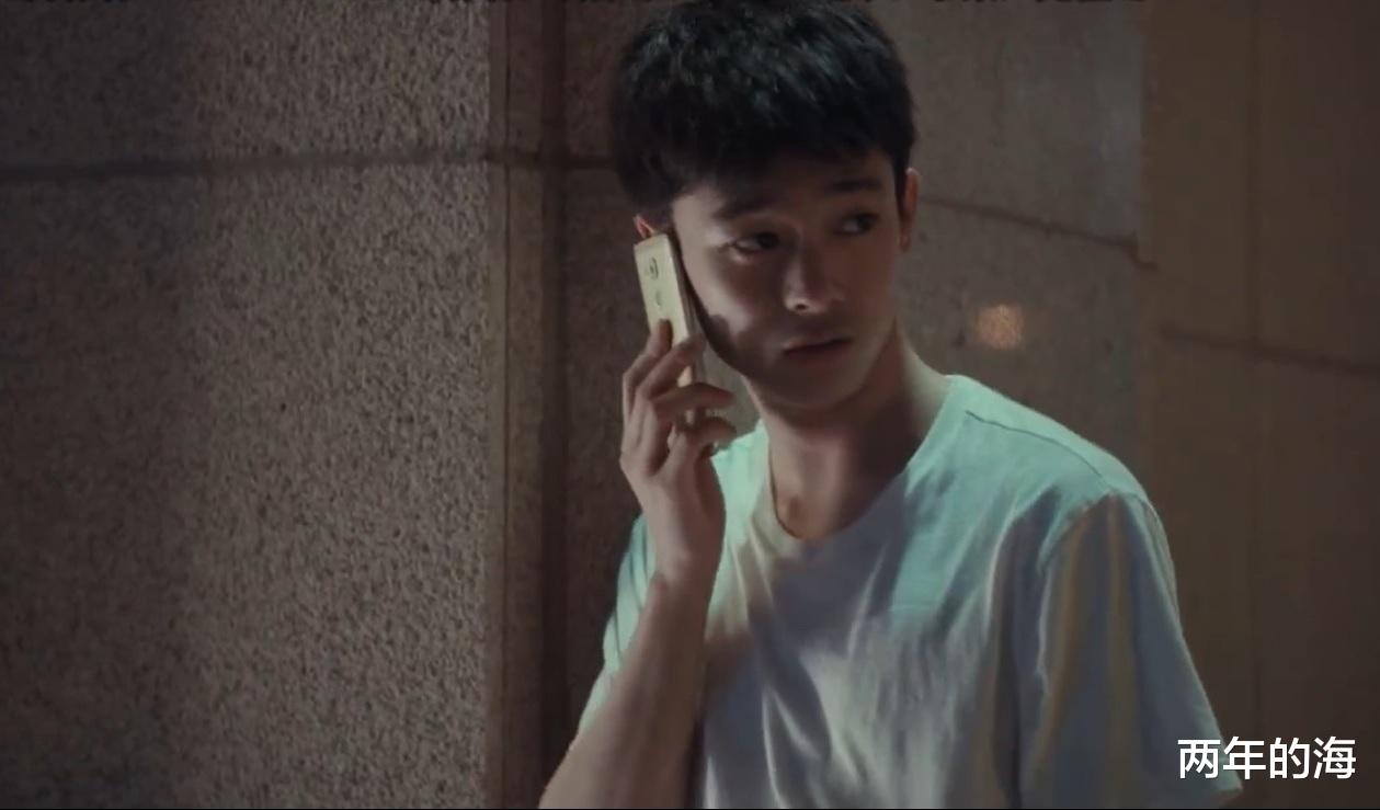 王力宏|《输赢》大结局：周锐和方威赢骆伽，陈明楷落败，刘丰被立案调查