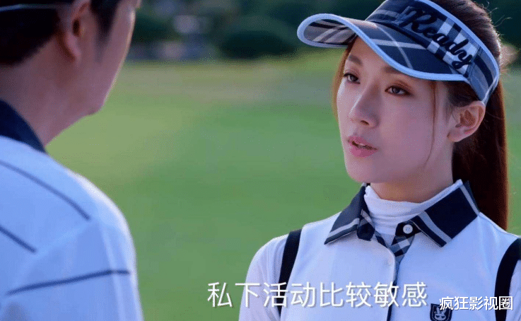 倪萍|北大校花、选美冠军、总裁夫人，这部剧真的是卧虎藏龙