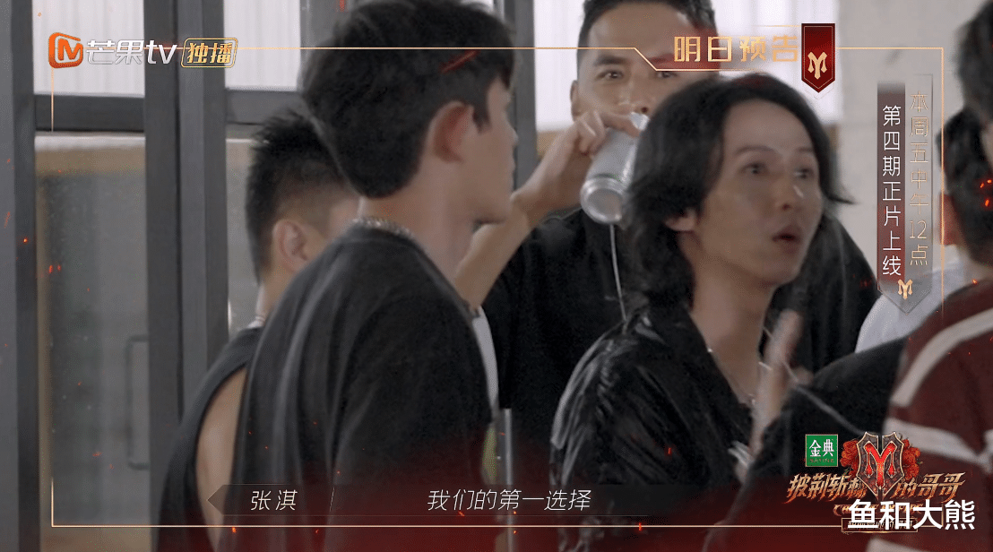 gai|《披荆斩棘》人缘差距大，GAI有陈小春撑腰，言承旭黄贯中很尴尬