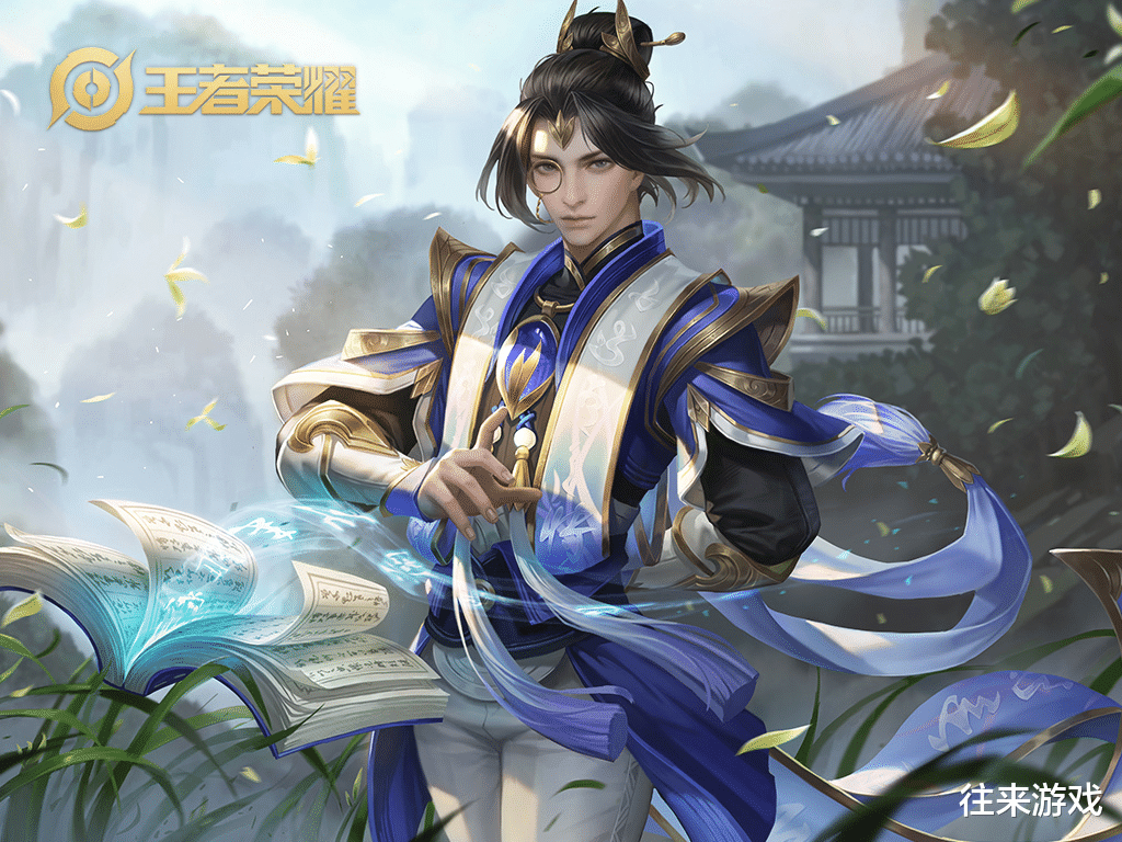 张良|难怪张大仙说张良迎来“史诗级”削弱，得知细节，百万玩家笑了！