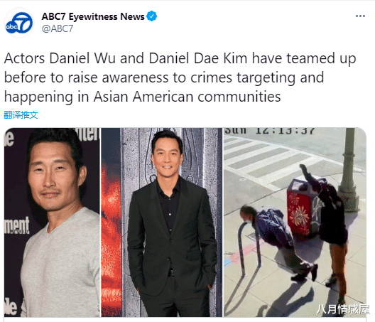 吴彦祖|自爆无性婚姻后，吴彦祖又上热搜：帅是他最不值一提的优点