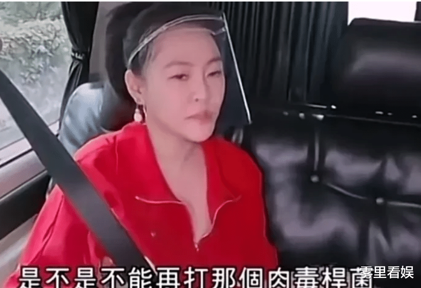 小S|才知道女明星保持面部紧致的秘诀，小s一句话揭露了，看来明星也假