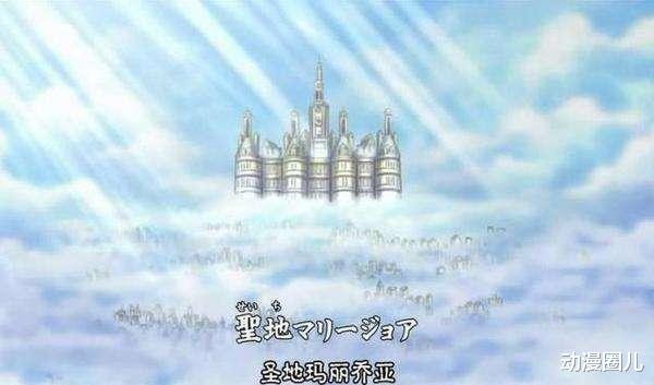 海贼王|海贼王：烬或成为草帽团第十人，身份为红土大陆幸存者！