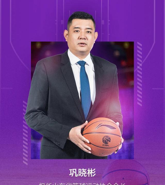 不要太嚣张 醉驾被抓现行?曝巩晓彬被逮捕 山东办完庆功宴就迎噩耗