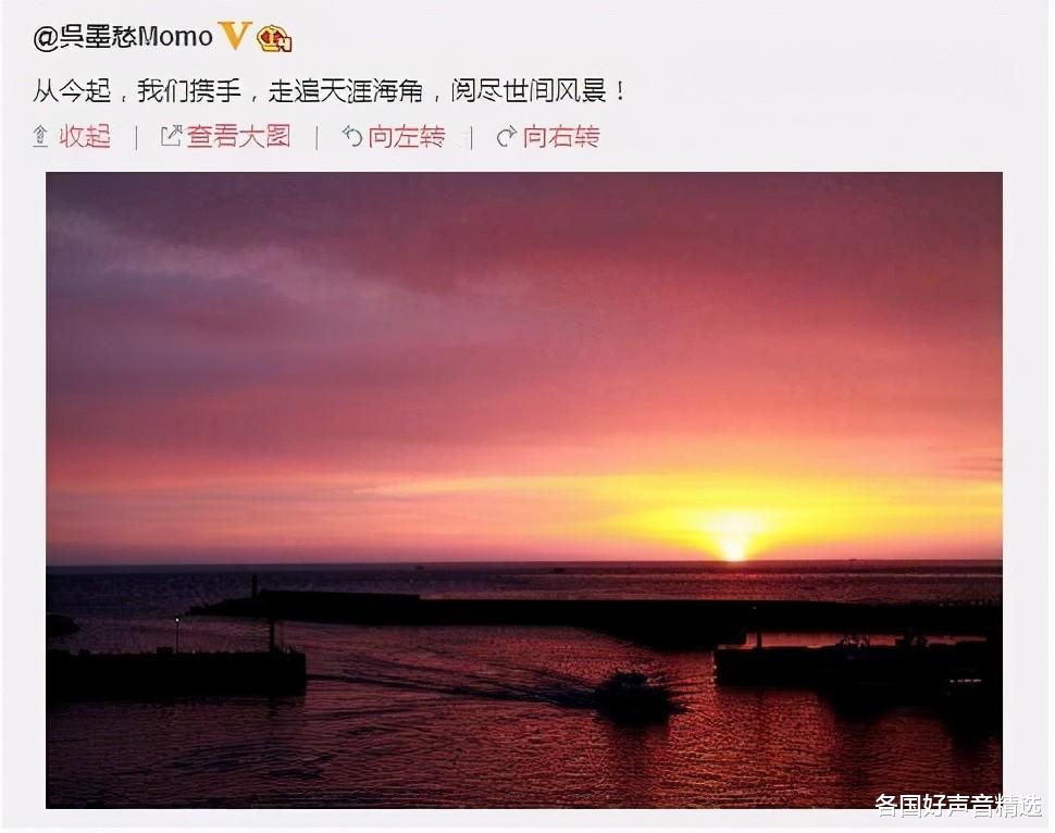 曹颖|走红时代言费1.3亿,如今却在剧里打酱油,吴莫愁怎么就糊了?