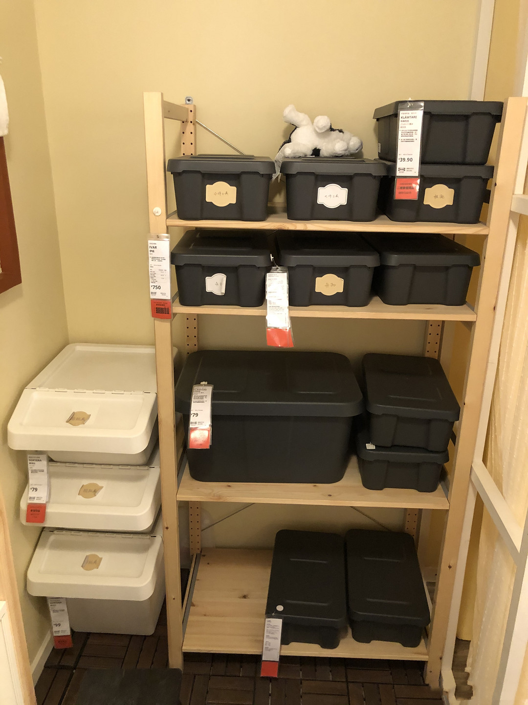 打造百变阳台，我在逛宜家的时候发现了这20件实用的阳台好物！