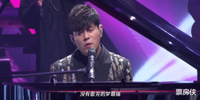 华语乐坛|周董霸屏、蔡徐坤获大奖？这场乐坛颁奖礼说明了华语乐坛为何衰落